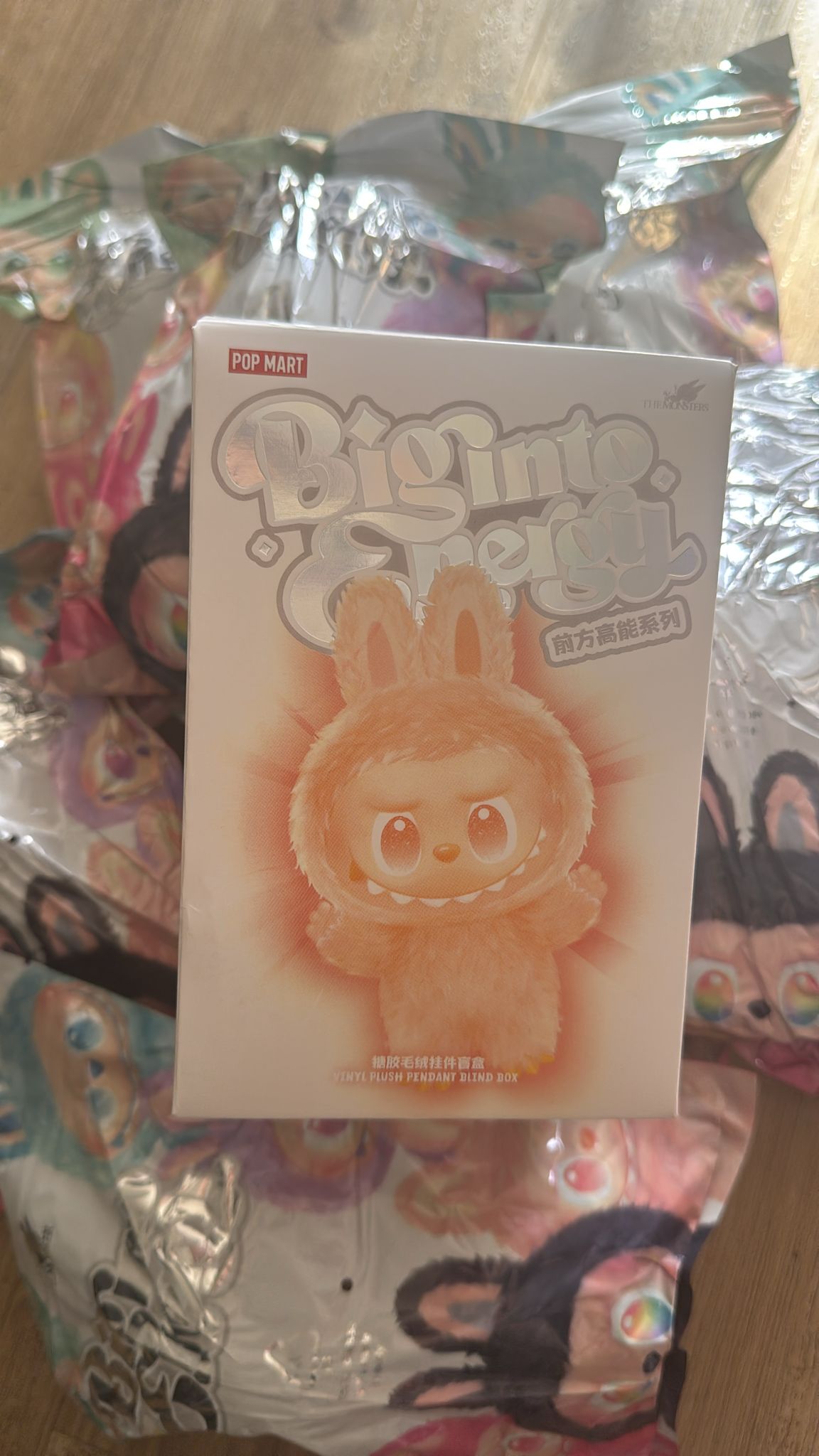 Lafufu Überraschungsbox